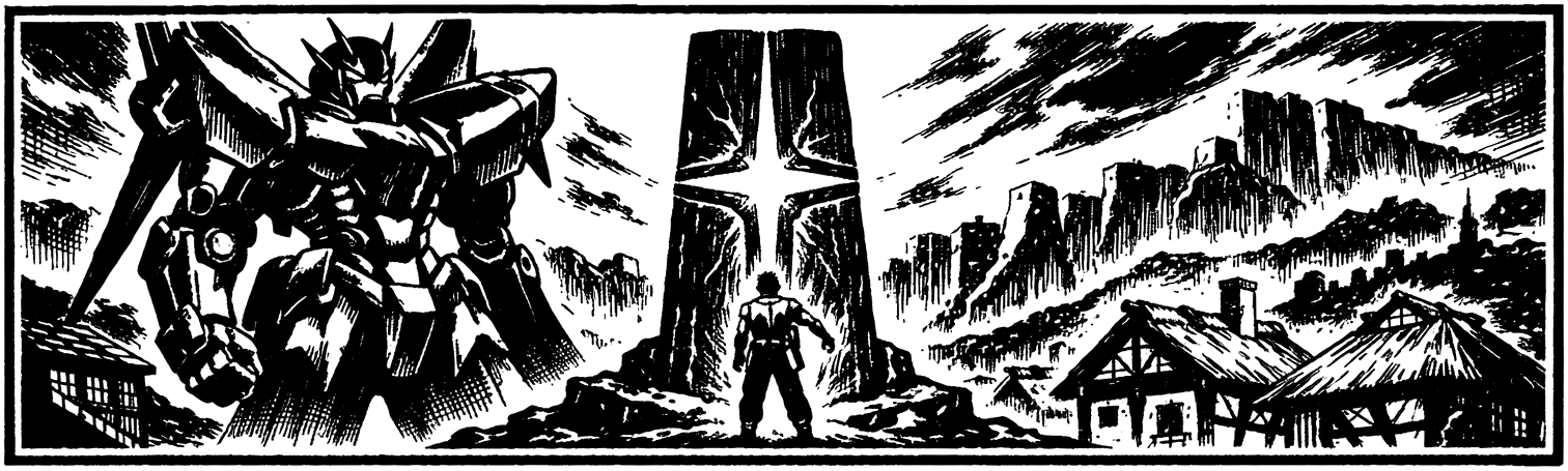 Ink frieze of the Gear Xenogears and Weltall standing over the Zohar monolith above the rooftops of Lahan.