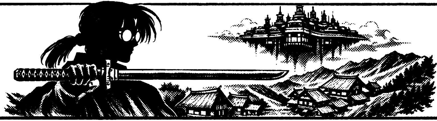 Ink frieze of Citan Uzuki in silhouette — spectacles, low ponytail, a sealed katana held level, Lahan's rooftops below and the floating towers of Solaris above.