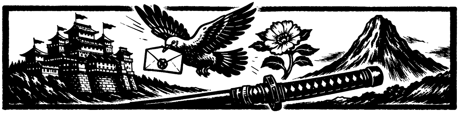 Ink frieze of Doma Castle's silhouette, a carrier pigeon with a letter and a silk flower, a sheathed katana, and the peak of Mt. Zozo.