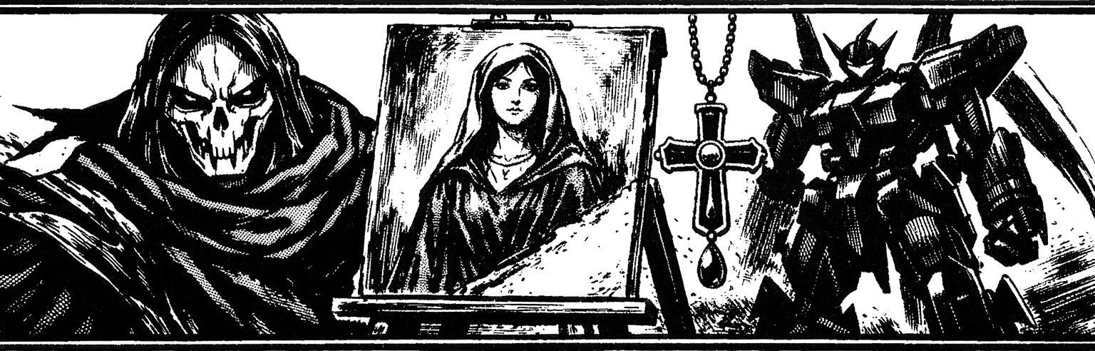 Ink frieze of Grahf's masked helmet, Lacan's unfinished portrait of Sophia on its easel, the Pendant of Nisan, and Alpha Weltall in silhouette