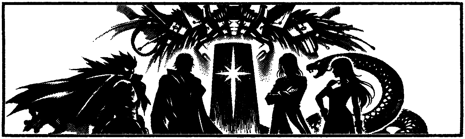 Ink frieze of Grahf, Krelian and Miang before the Zohar monolith, the Urobolus serpent coiling beneath the looming shape of Deus.