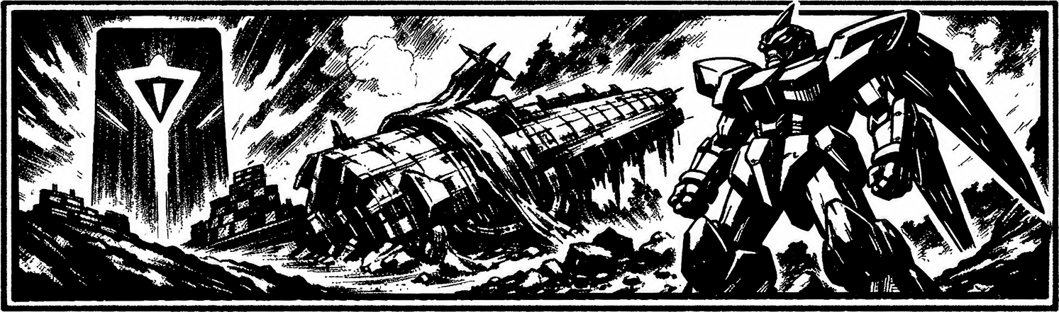 Ink frieze of the Zohar, the wreck of the Eldridge and the Gear Weltall in silhouette