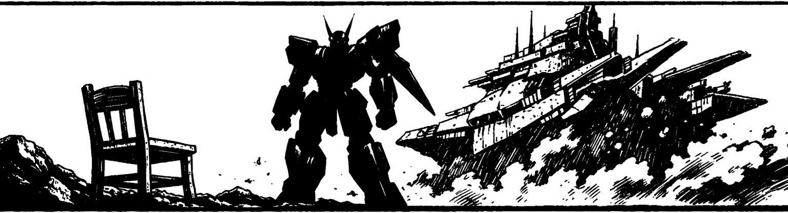 Ink frieze of the empty narration chair, Fei's Gear Weltall in silhouette, and the Merkava battleship rising behind.