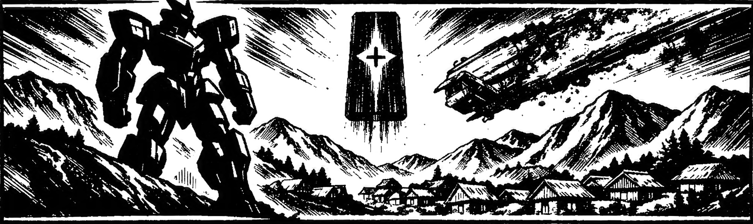 Ink frieze of the Gear Weltall above the village of Lahan, with the Zohar monolith and the falling Eldridge