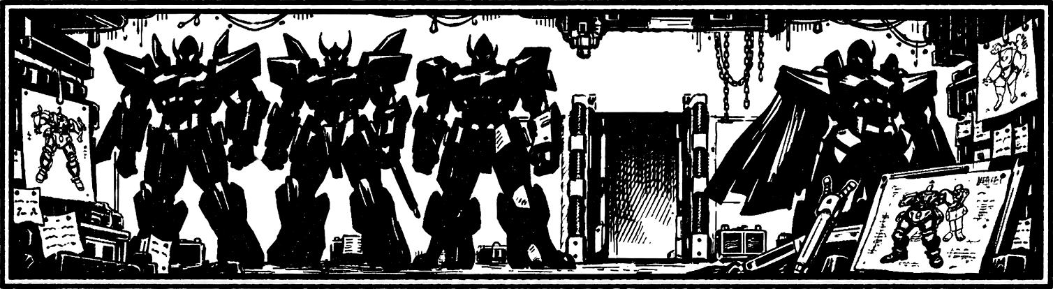 Ink frieze of Weltall in silhouette beside a row of Gebler knight Gears with one empty bay, and pinned Gear design sheets behind them