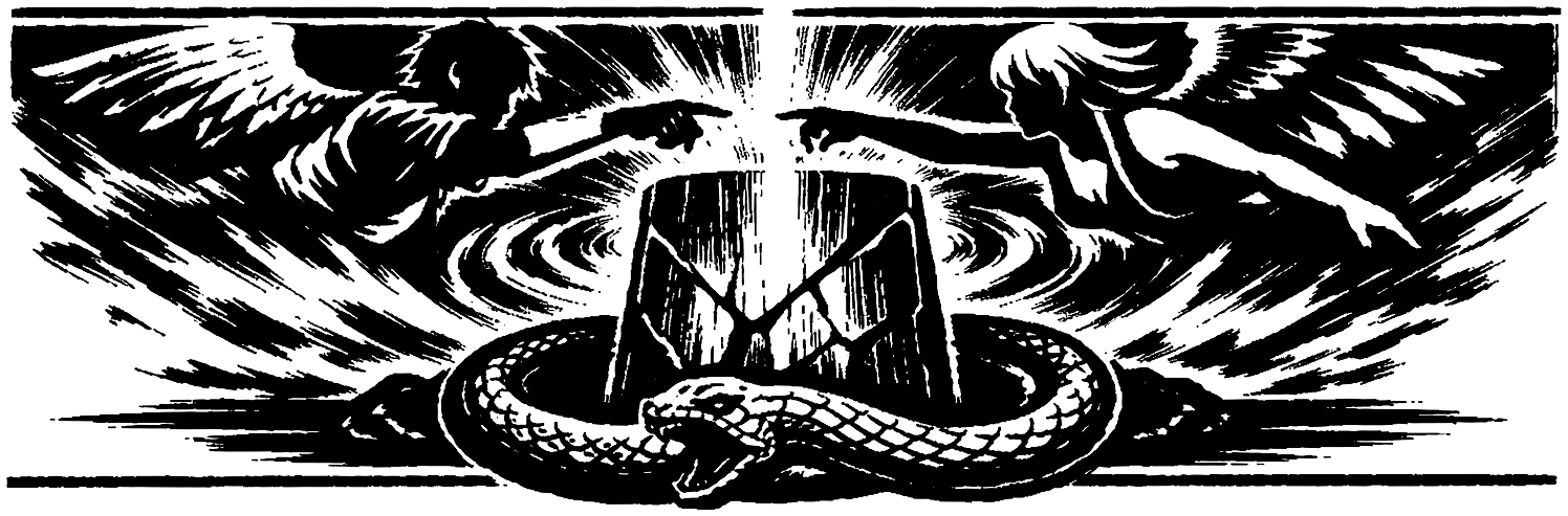 Ink frieze of the Zohar relic with the Wave Existence descending into it, the Urobolus serpent coiled below, and the two one-winged Nisan angels reaching toward each other above.