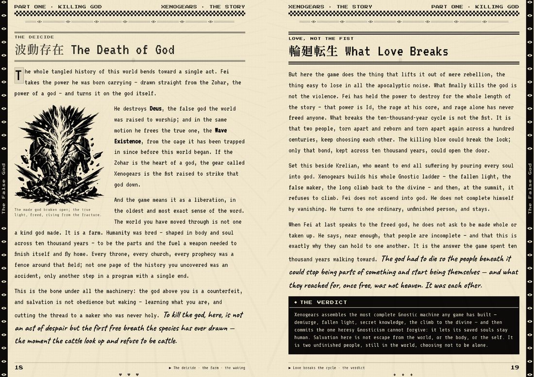 Book 4 · The Story — the death of God